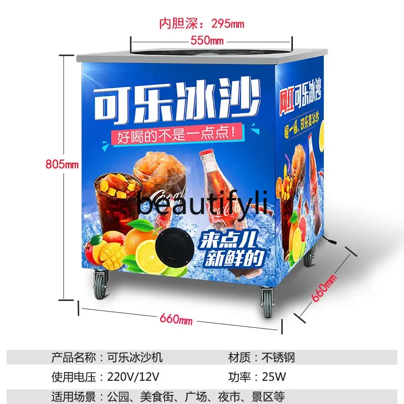 Meal Prep Smoothies - G Thailand Cola Smoothie Machine Commercial