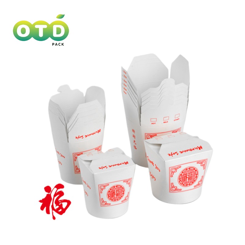 Meal Prep Noodles - 20/40 Pcs Pack Chinese Fortune Logo