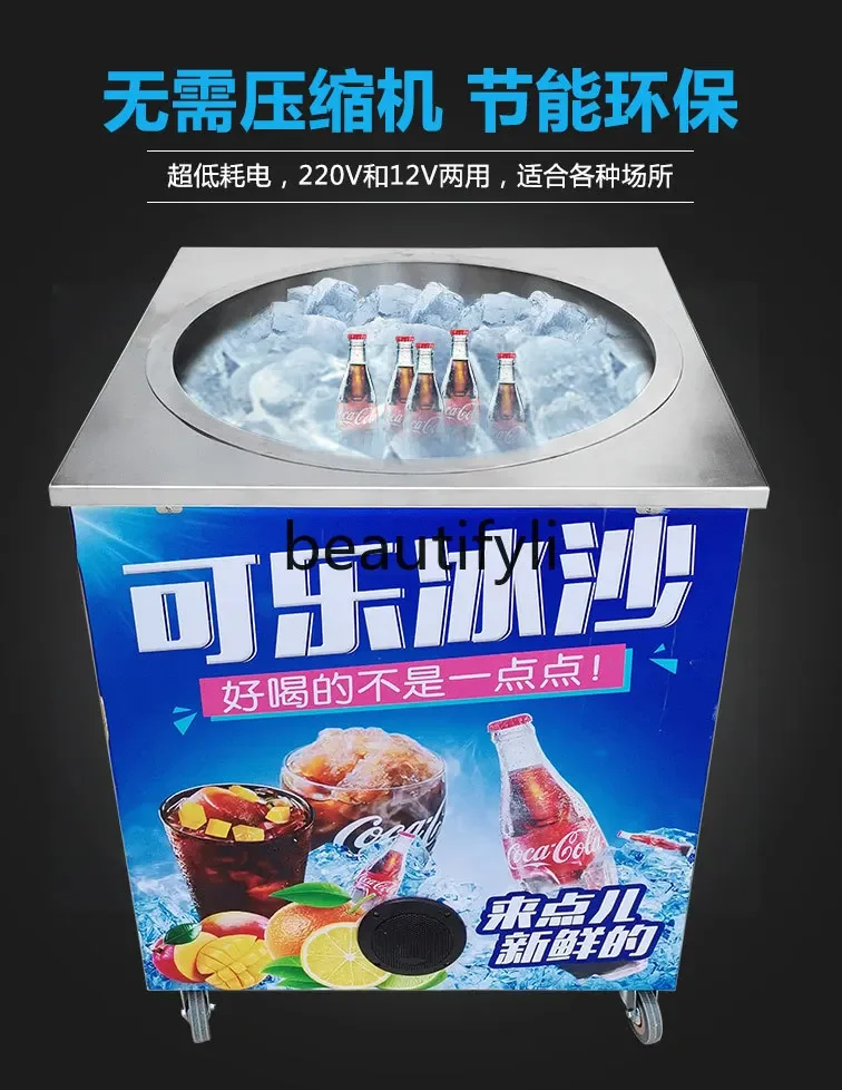 G Thailand Cola Smoothie Machi - Meal Prep Smoothies 评论和价格
