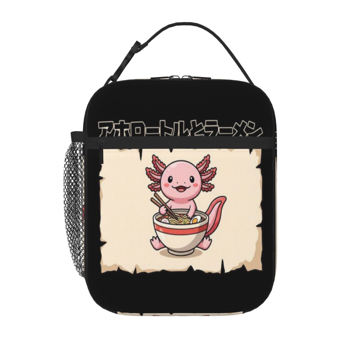 Hot Sale Kawaii Axolotl Eating - Meal Prep Noodles 评论和价格