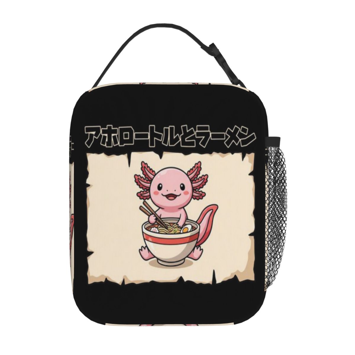 Hot Sale Kawaii Axolotl Eating - Meal Prep Noodles 评论和价格