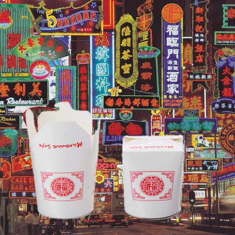 20/40 Pcs Pack Chinese Fortune - Meal Prep Noodles 评论和价格