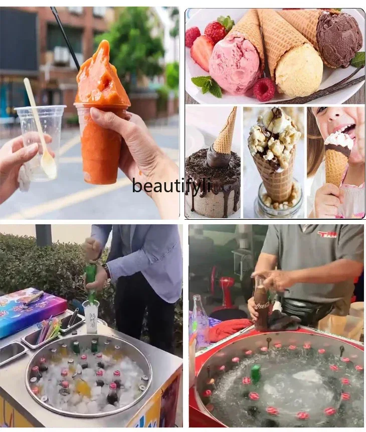 01 Summer Rocking Ice Stall To - Meal Prep Smoothies 评论和价格