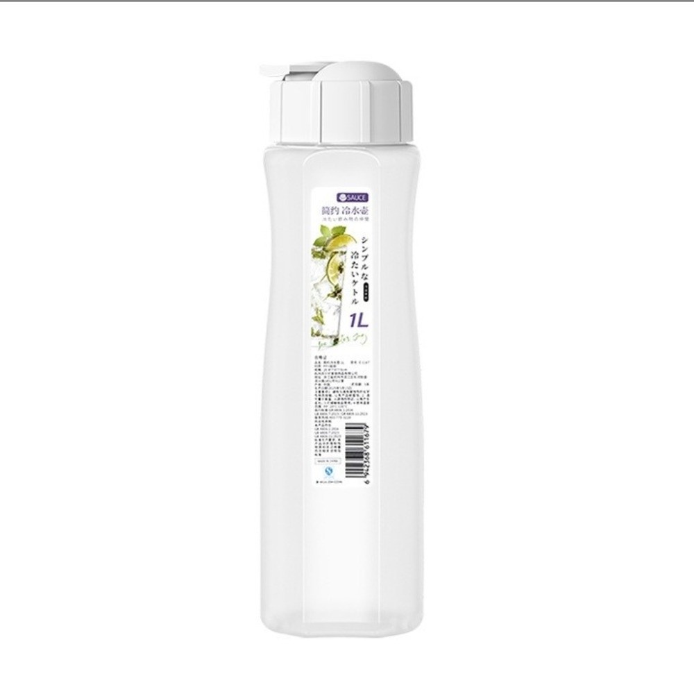 New 1L/2L Cold Water Kettle wi - Meal Prep Juice Bottles 评论和价格